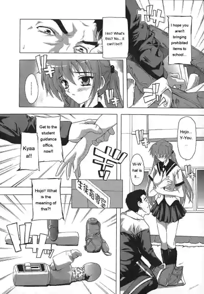 Page 89 of [Natsuka Q-Ya] Jyoshi Kousei no Himitsu! [Eng][MTL]