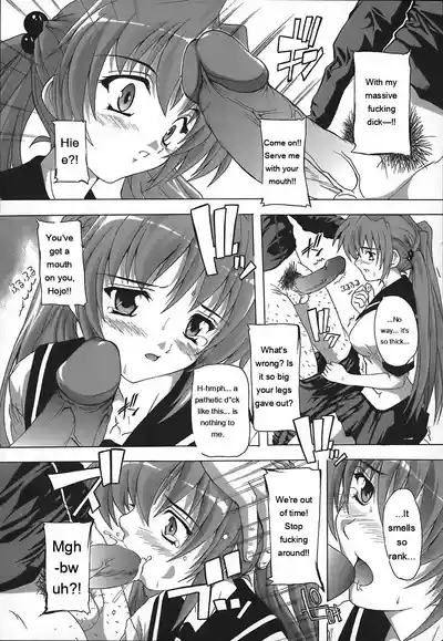 Page 91 of [Natsuka Q-Ya] Jyoshi Kousei no Himitsu! [Eng][MTL]