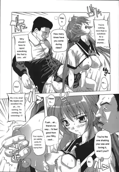 Page 97 of [Natsuka Q-Ya] Jyoshi Kousei no Himitsu! [Eng][MTL]