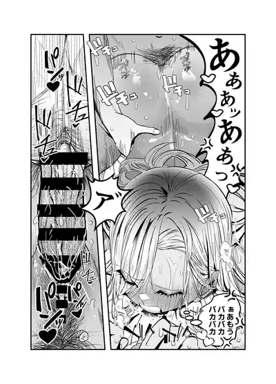 Page 145 of [7000 Week (Shiinomi Anzu)] Gyaru Harem ga Dekiru Made ~ Otaku no Chi*ko wa Uchi-ra de Kyouyuu Surutte Kimeta Kara ~
