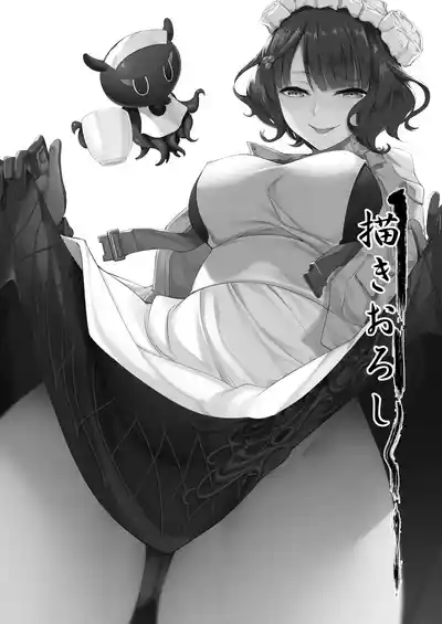 Page 175 of [In The Sky (Nakano Sora)] Eirei Shunkei FGO Soushuuhen (Fate/Grand Order) [Digital]