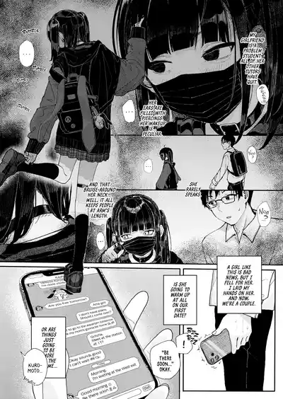 Page 3 of [Kindatsu] If I Let Her Ruin My Life [English] [J18] [Uncensored]