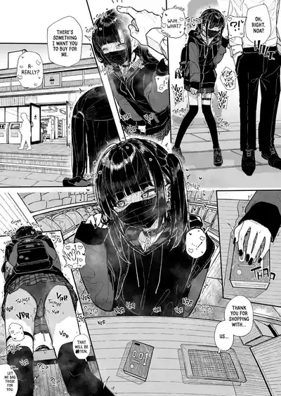 Page 9 of [Kindatsu] If I Let Her Ruin My Life [English] [J18] [Uncensored]