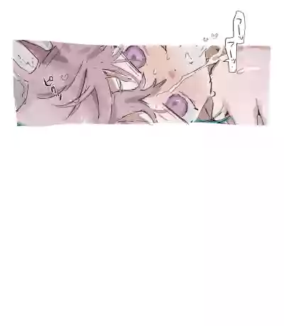 Page 6 of [ラピス] ウタキラ 6ページ (アークナイツ)