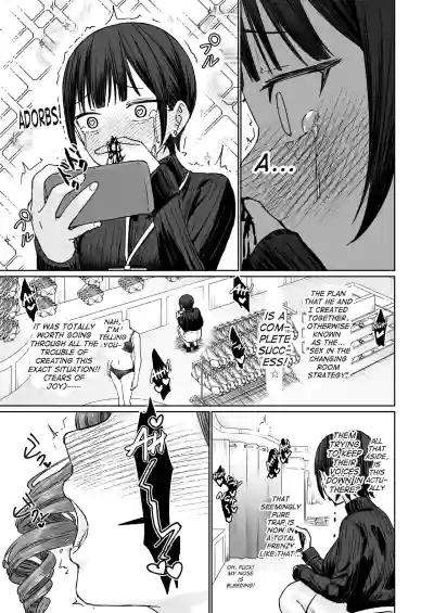 Page 32 of [Kairali-Tei (PenDD)] Hentai Otokonoko no Dokidoki Lingerie Shopping - Lingerie Shopping of Hentai Otokonoko [English] [mysterymeat3] [Digital]