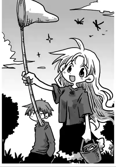 Page 79 of [Amahara] 33-sai Dokushin Onna Kishi Taichou (4) | 33歲單身女騎士隊長。(04) 全 [Chinese] [zxycat2个人汉化]