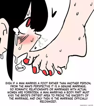 Page 3 of [Au79] Marrying the feet of the girl I like (Pixiv) [English] [MTL]
