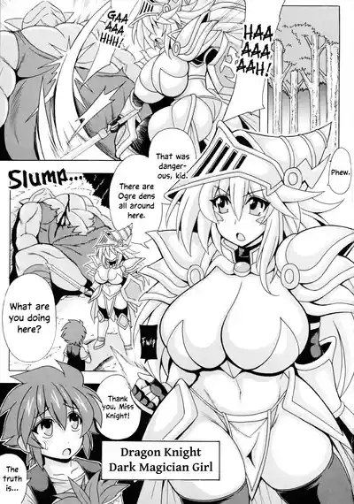 Page 3 of (C106) [Leaz Koubou (Oujano Kaze)] Shotagui Onee-san BMG 6 | Boy-Eater Onee-san BMG 6 (Yu-Gi-Oh!) [English] [EHCOVE]