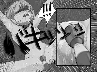 Page 201 of [Haipai DE Pinfu] Owaranai Clitoris Choukyou [Chinese] [机翻]