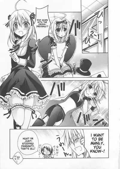 Page 116 of [Anthology] Josou Shounen Anthology Comic Ao Gumi [English] [MTL]