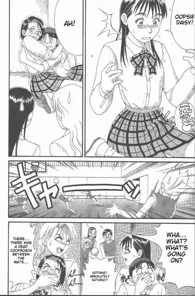 Page 39 of [Saigado] Hinomaru-Kun no Hen! [English] [MTL]