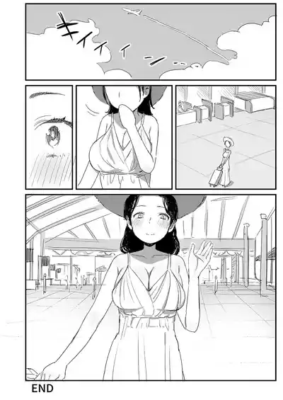 Page 116 of [Dynamic Mom (Onodera, Uni18)] Natsu to Oba-san Soushuuhen | 夏天與年上的她 總集篇 [Chinese] [Decensored] [Digital]