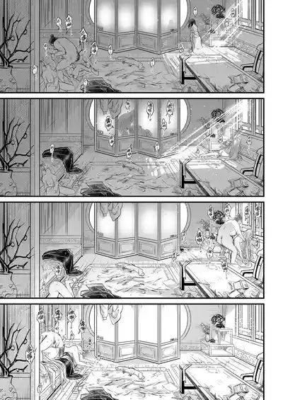 Page 21 of [San Se Fang (Heiqing Langjun)] Hyakkasou 6 <<Ida Tsuiyou, Haou Shagetsu>> [Chinese] [Decensored] [Digital]