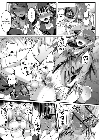 Page 175