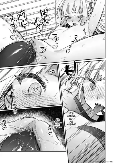 Page 14 of [Gyoza Baby (Waraiwari Gyoza)] Shokushu Shokushu!! Ina no Boinboin ga Abareta~ (Gawr Gura, Ninomae Inanis, Watson Amelia) [Decensored] (SCANMTL)
