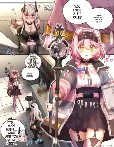 Page 4 of [LSC5] 泥岩酒吧极致体验 电流强袭机器暴走 (SCANMTL)