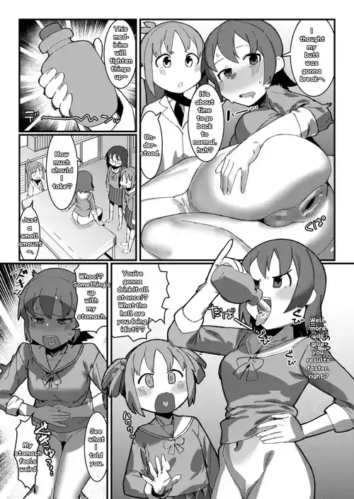 [Kaeru Douhu (Downer)] Meds made Mio's butt loose, so she took more to tighten it. Yuuko and her sister fuck Mio in the ass. (Nichijou) [Edited MTL, Futa Anal TL]