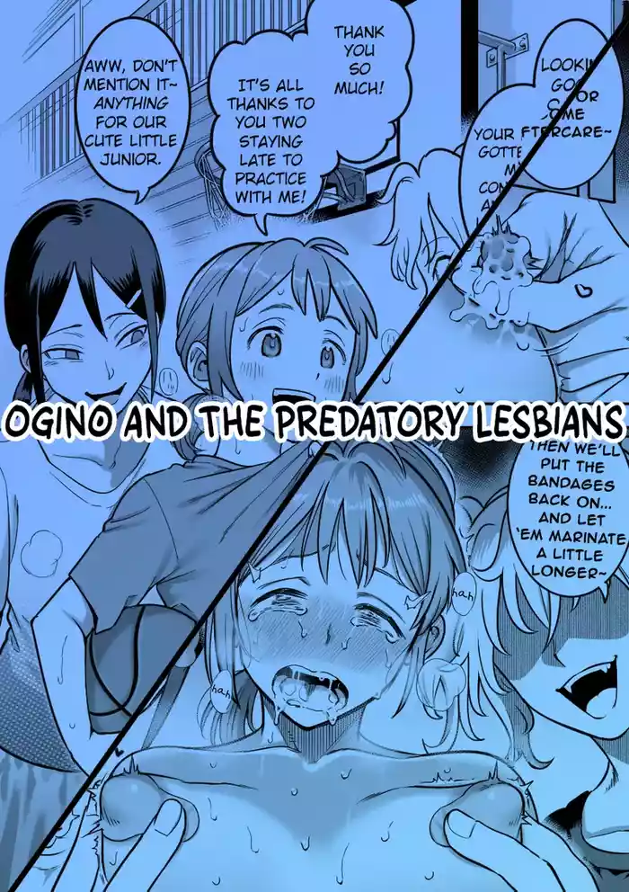 [Shine Nabyss] Zu-senpai to Ogino | Ogino and the Predatory Lesbians [English]
