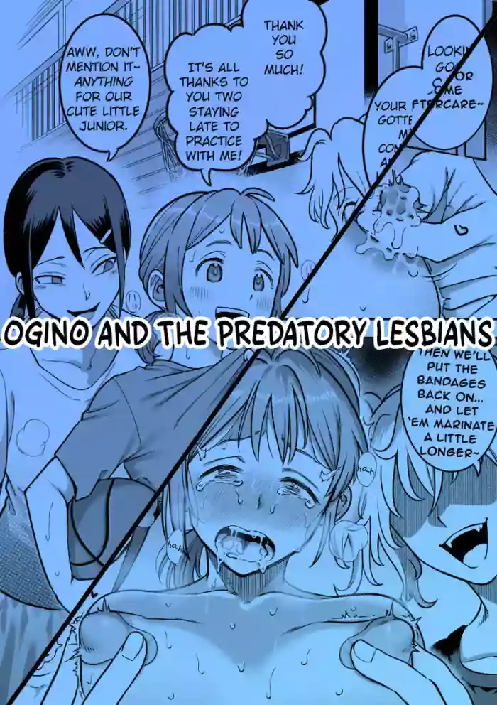 [Shine Nabyss] Zu-senpai to Ogino | Ogino and the Predatory Lesbians [English]