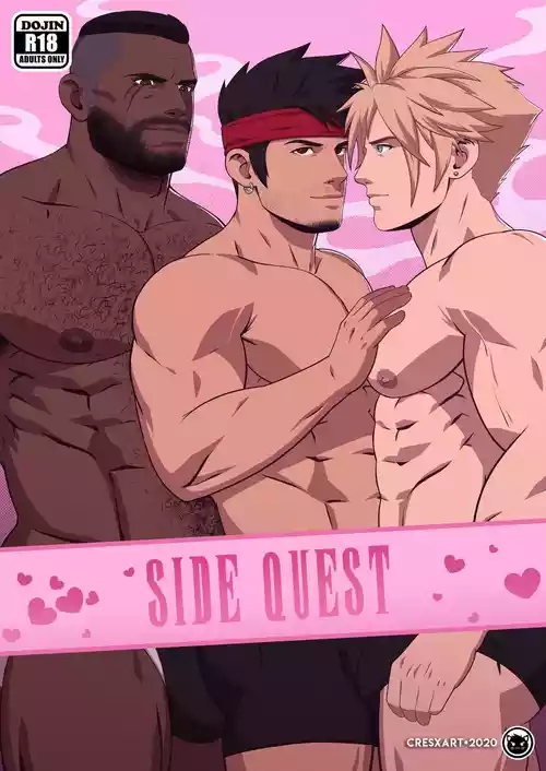 [CHI] Cresxart - Side Quest