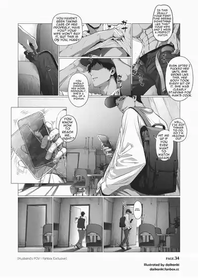 Page 35 of Pure Delight A Front-Row Seat