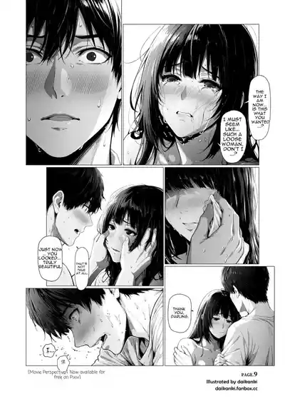 Page 47 of Pure Delight A Front-Row Seat
