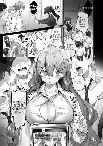 Page 44 of 拉布拉多自用汉化α