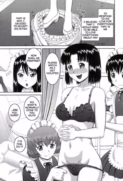 Page 116 of [Kabashima Akira] Roshutsukyou Hentai Hakusho