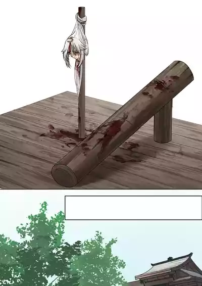 Page 41 of Top Ten Torture