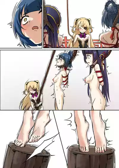 Page 44 of Top Ten Torture