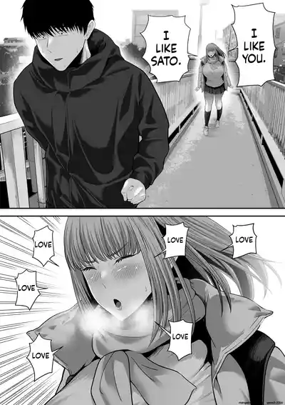 Page 39 of Senpai ni Chanto Suki-tte Ieba Yokatta Hanashi 3