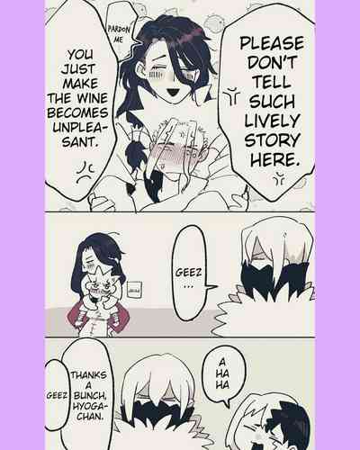 Page 7 of [Nira] TsukaSen Log (Dr.STONE)