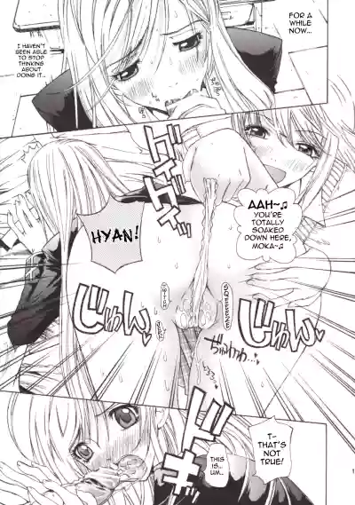 Page 11 of (SC40) [Countack (Kojiki Ohji)] Kapucchu. (Rosario + Vampire) [English]