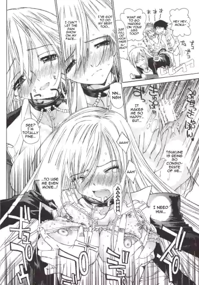 Page 18 of (SC40) [Countack (Kojiki Ohji)] Kapucchu. (Rosario + Vampire) [English]