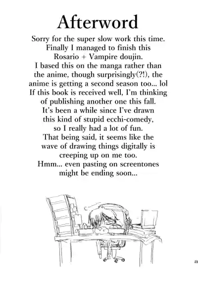 Page 23 of (SC40) [Countack (Kojiki Ohji)] Kapucchu. (Rosario + Vampire) [English]