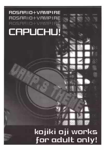 Page 3 of (SC40) [Countack (Kojiki Ohji)] Kapucchu. (Rosario + Vampire) [English]