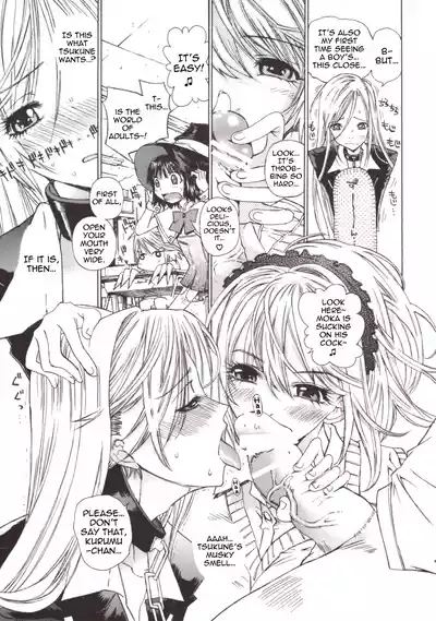 Page 7 of (SC40) [Countack (Kojiki Ohji)] Kapucchu. (Rosario + Vampire) [English]