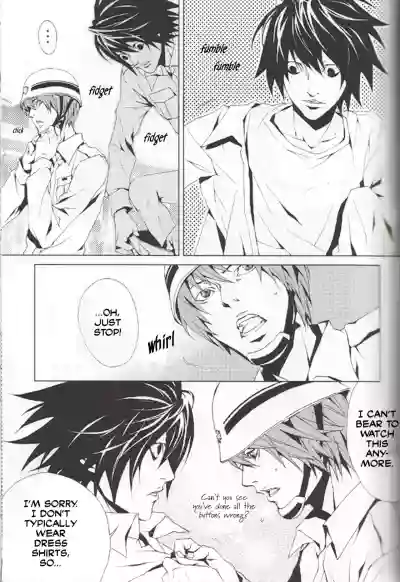 Page 2 of [FLAT (Fujino Akitsugu)] Image Fight (Death Note) [English]