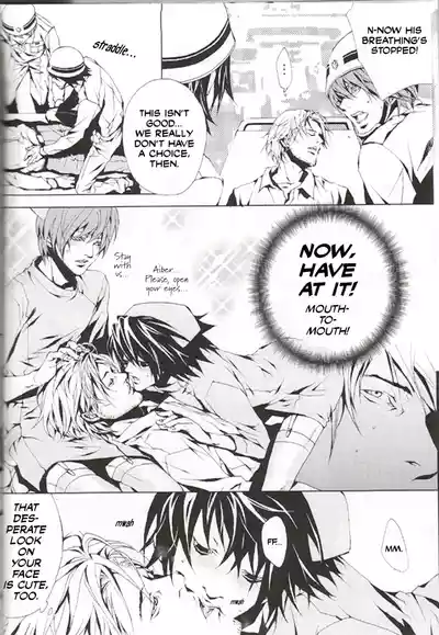 Page 7 of [FLAT (Fujino Akitsugu)] Image Fight (Death Note) [English]