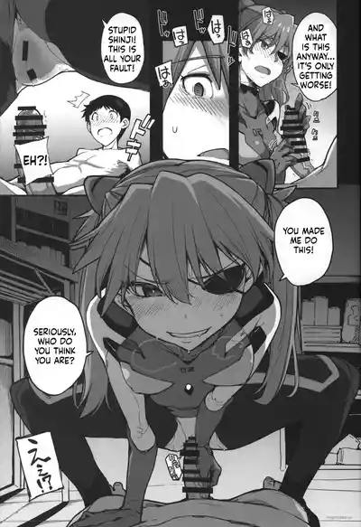 Page 33 of (C99) [IRON GRIMOIRE (SAKULA)] God’s Devouring Contamination (Neon Genesis Evangelion) [English]