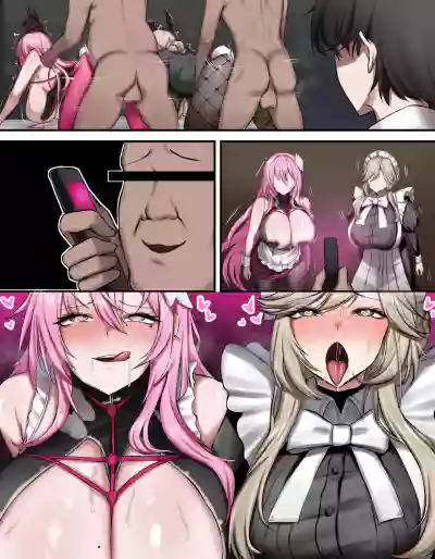 Page 20 of [Penti] Fatal maid (Goddess of Victory: NIKKE) [English]