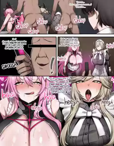 Page 2 of [Penti] Fatal maid (Goddess of Victory: NIKKE) [English]