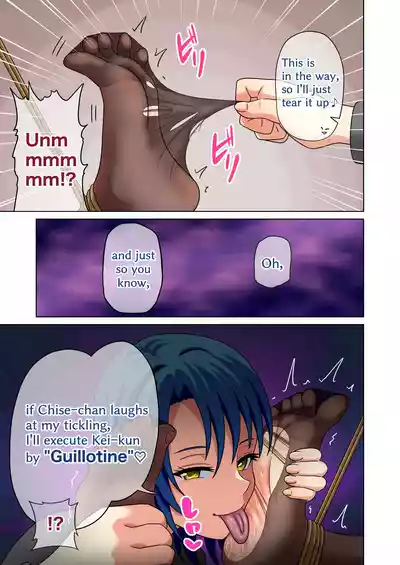 Page 175 of [Mitari Gakuen (Nush)] Mitari no Sono Ep. 226-278 (Vol. 18-20+) [English]