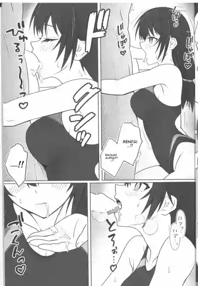 Page 11 of (Shoujo Senryaku Saizensen 05) [Jikka Shoushitsu Animation (GTO Mason)] SUMMER TIME AFTER SCHOOL (Girls' Frontline) [English]