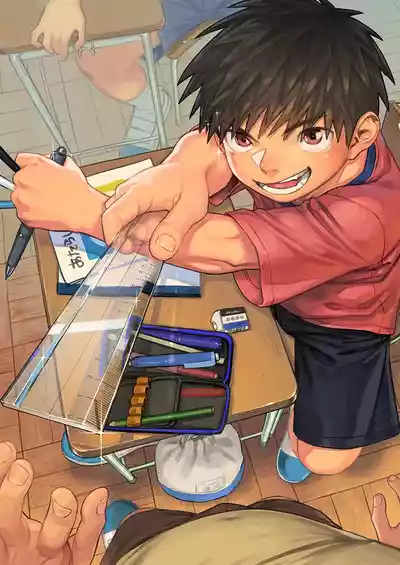 Page 3 of [Shounen Zoom (Shigemaru Shigeru)] Gekkan Shounen Zoom 2026-05 [Digital]