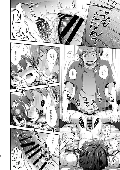 Page 42