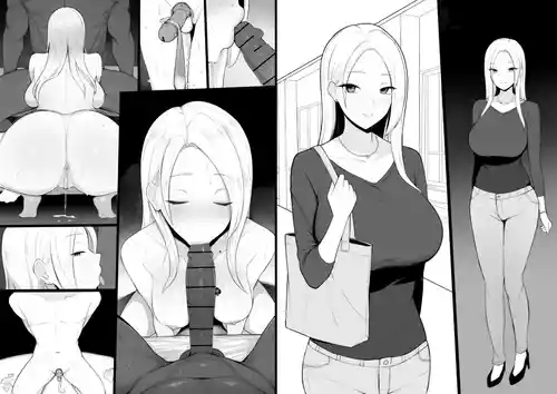 [さいあくデビル] 青梅竹马被牛走了♠️【BCS个人机翻润色汉化】