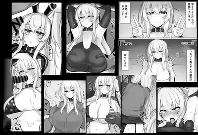 Page 14 of [九反] 性春マゾヒズム_首輪ちゃんパート