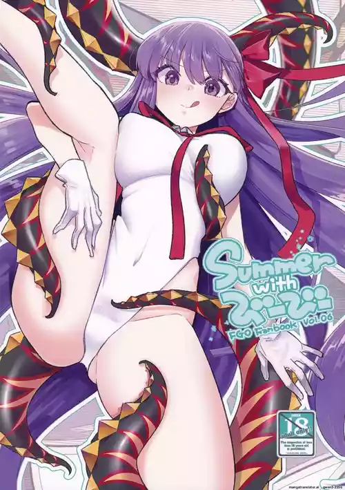 (C105) [TRIP SPIDER (niwacho)] Summer with BB (Fate/Grand Order) (SCANMTL)