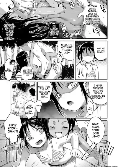 Page 3 of [Hayake] Hiyake Shimai to Natsuyasumi Kouhen